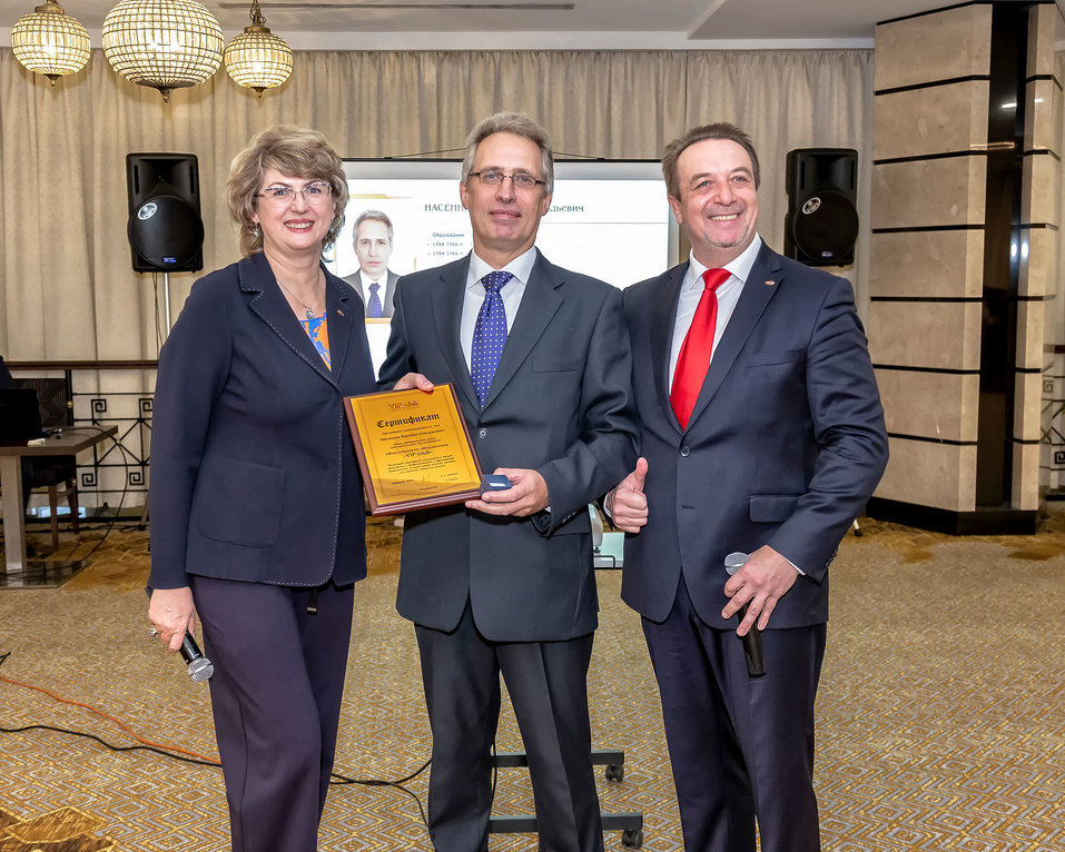 Какие возможности делового сезона рекомендуют участники Объединения «VIP-сlub? 2 Какие возможности делового сезона рекомендуют участники Объединения «VIP-сlub? 2