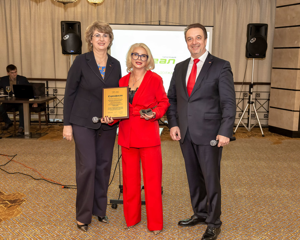 Какие возможности делового сезона рекомендуют участники Объединения «VIP-сlub? 3 Какие возможности делового сезона рекомендуют участники Объединения «VIP-сlub? 3