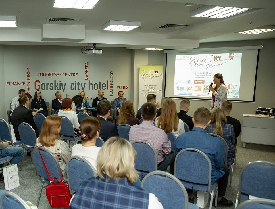 «Растить нельзя переманивать?» 1 «Растить нельзя переманивать?» 1