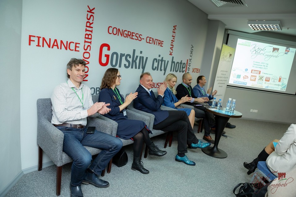 «Растить нельзя переманивать?» 2 «Растить нельзя переманивать?» 2