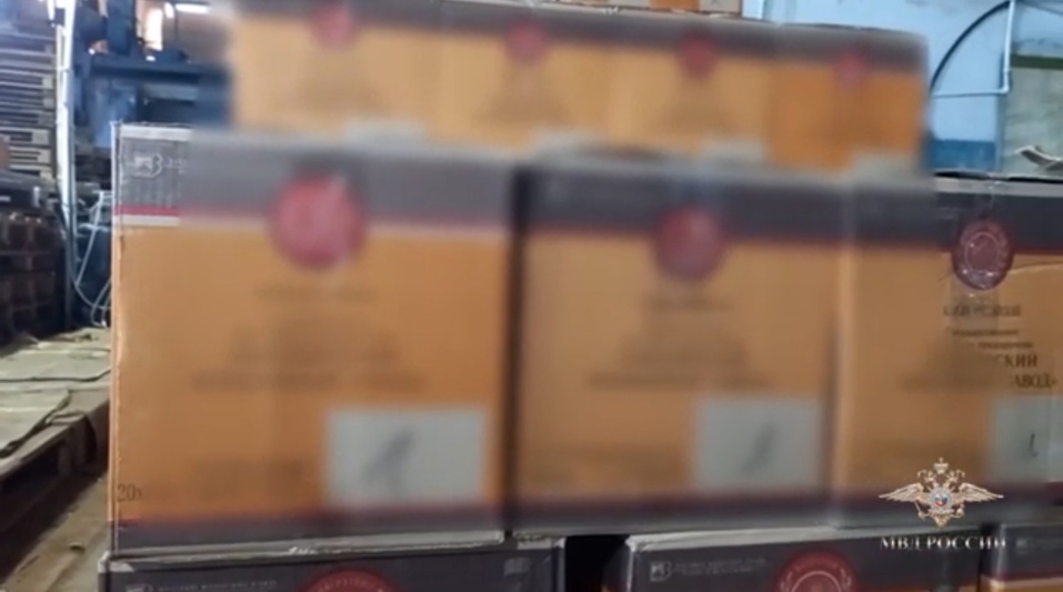 Как удалось найти производство, в полиции не говорят Как удалось найти производство, в полиции не говорят