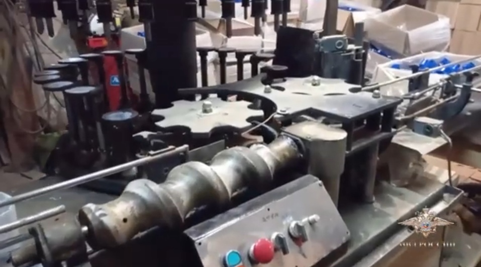 Цех опечатан Цех опечатан