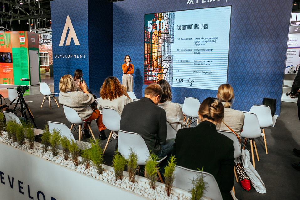 Владимир Городенкер: «Если убрать нефтегазовый сектор, стройка — это локомотив России» 4 Владимир Городенкер: «Если убрать нефтегазовый сектор, стройка — это локомотив России» 4