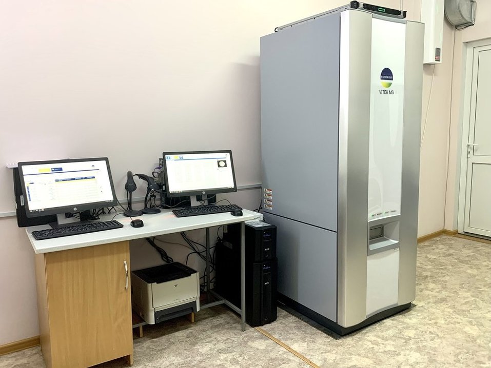 Анализы на инфекционные заболевания в Челябинской области будут готовиться за полчаса 1 Анализы на инфекционные заболевания в Челябинской области будут готовиться за полчаса 1