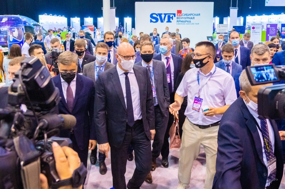 Сибирский венчур 1 Сибирский венчур 1