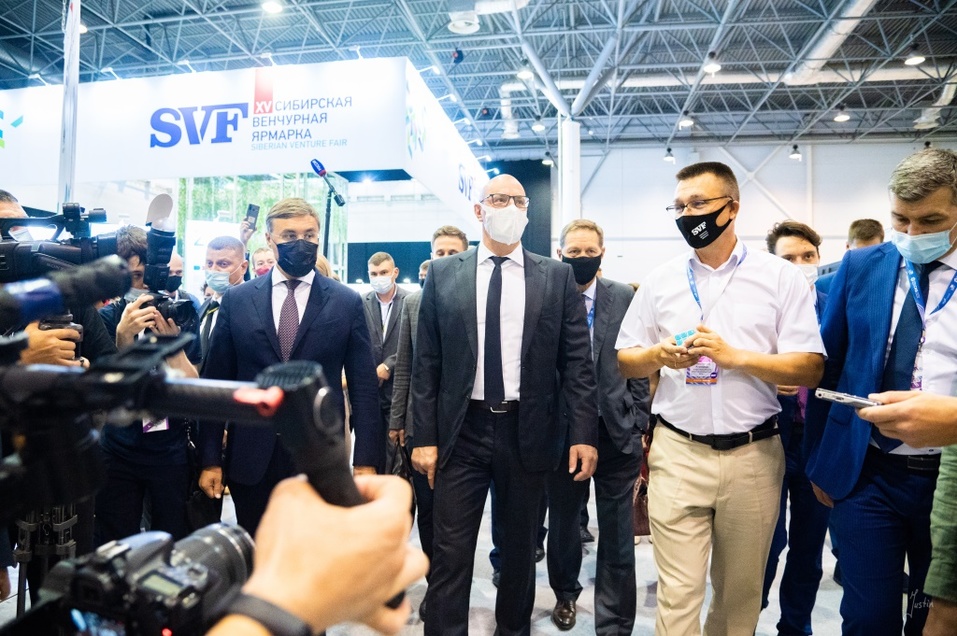 Сибирский венчур 2 Сибирский венчур 2