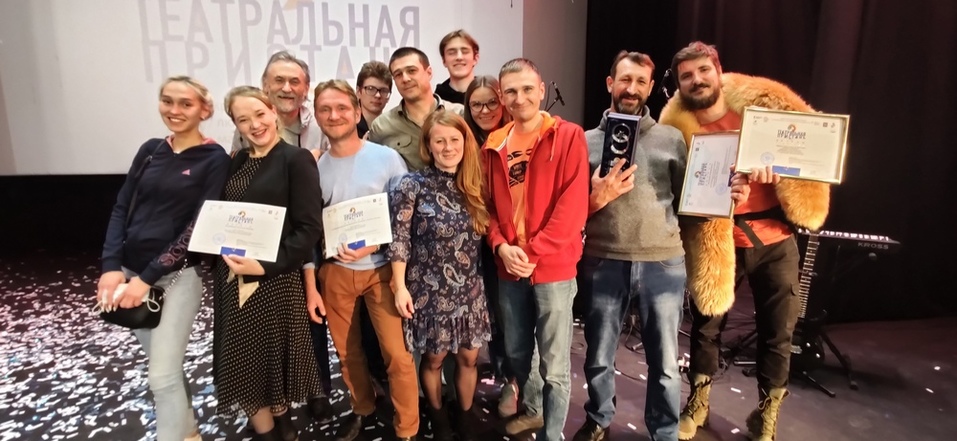 Театр из Шушенского взял Гран-при первого фестиваля любительских театров 1 Театр из Шушенского взял Гран-при первого фестиваля любительских театров 1