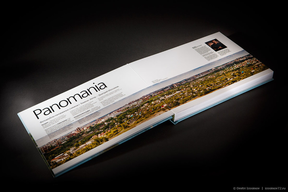 Автор отмечает, что аналогов этому изданию нет Автор отмечает, что аналогов этому изданию нет