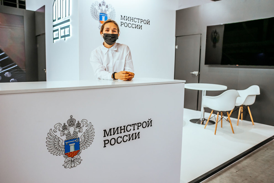 100+ TechnoBuild: как это было. Фоторепортаж DK.RU 2 100+ TechnoBuild: как это было. Фоторепортаж DK.RU 2