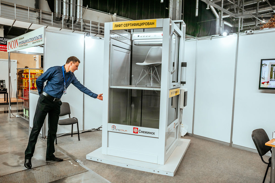 100+ TechnoBuild: как это было. Фоторепортаж DK.RU 5 100+ TechnoBuild: как это было. Фоторепортаж DK.RU 5