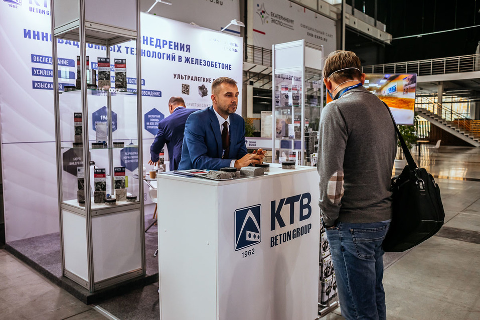 100+ TechnoBuild: как это было. Фоторепортаж DK.RU 6 100+ TechnoBuild: как это было. Фоторепортаж DK.RU 6