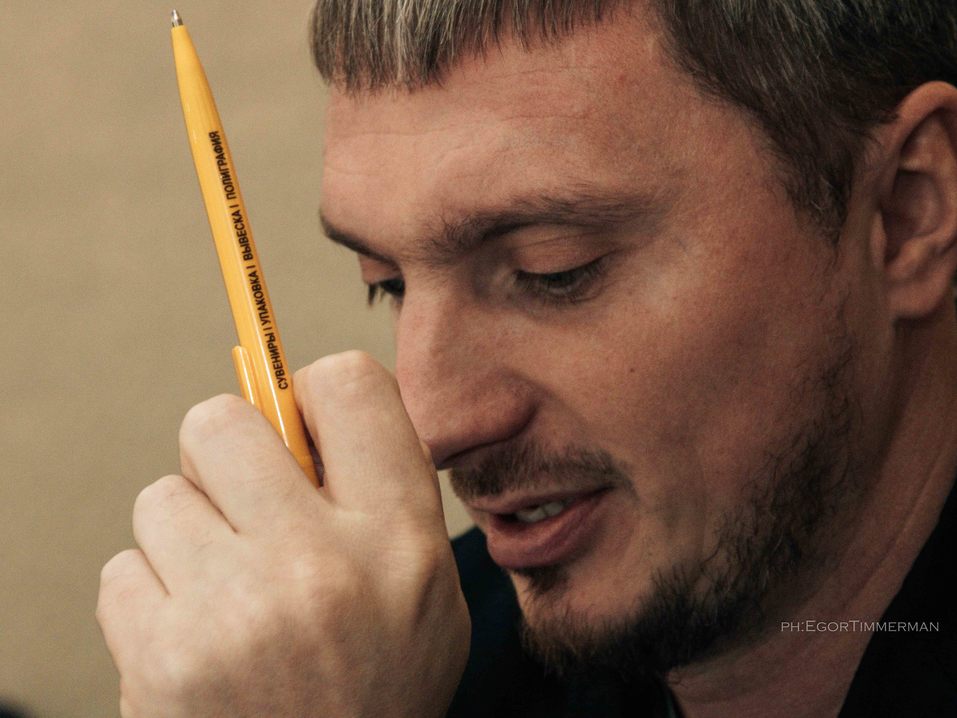 Определены номинанты на «Человека года в сфере транспорта и логистики»  14 Определены номинанты на «Человека года в сфере транспорта и логистики»  14