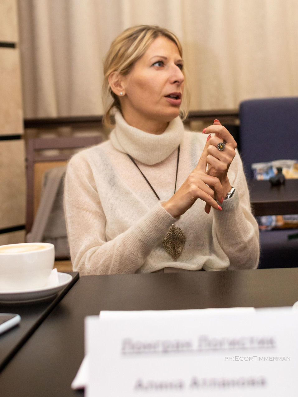 Определены номинанты на «Человека года в сфере транспорта и логистики»  17 Определены номинанты на «Человека года в сфере транспорта и логистики»  17