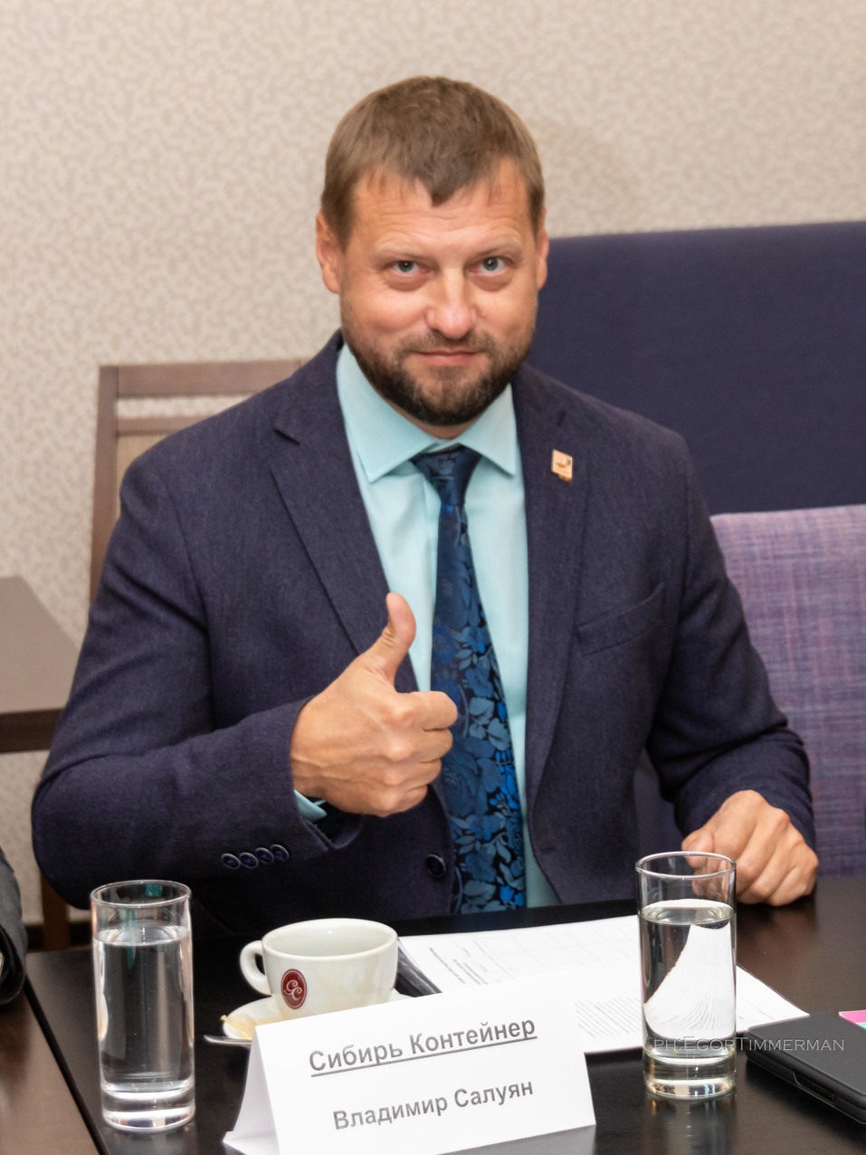 Определены номинанты на «Человека года в сфере транспорта и логистики»  19 Определены номинанты на «Человека года в сфере транспорта и логистики»  19