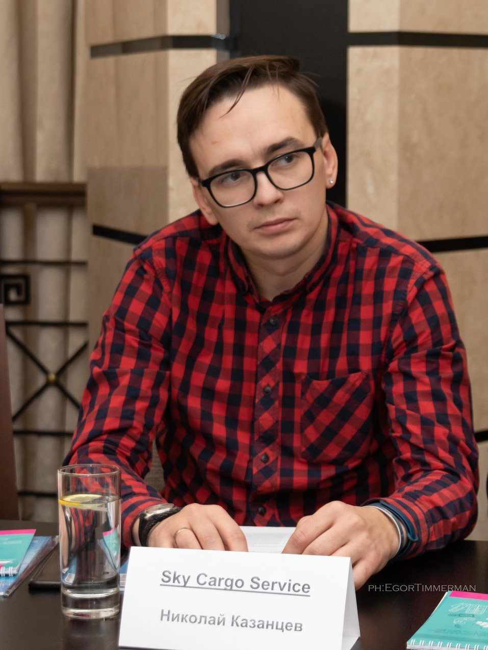 Определены номинанты на «Человека года в сфере транспорта и логистики»  23 Определены номинанты на «Человека года в сфере транспорта и логистики»  23