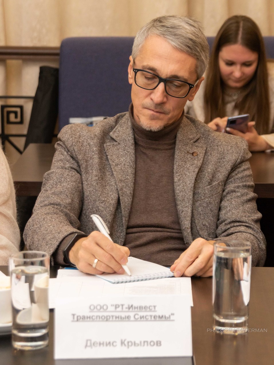 Определены номинанты на «Человека года в сфере транспорта и логистики»  27 Определены номинанты на «Человека года в сфере транспорта и логистики»  27