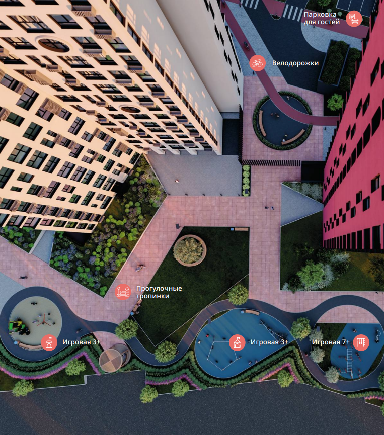 Соседский центр с коворкингом и яркая архитектура: каким будет новый квартал на юге Центра 2 Соседский центр с коворкингом и яркая архитектура: каким будет новый квартал на юге Центра 2