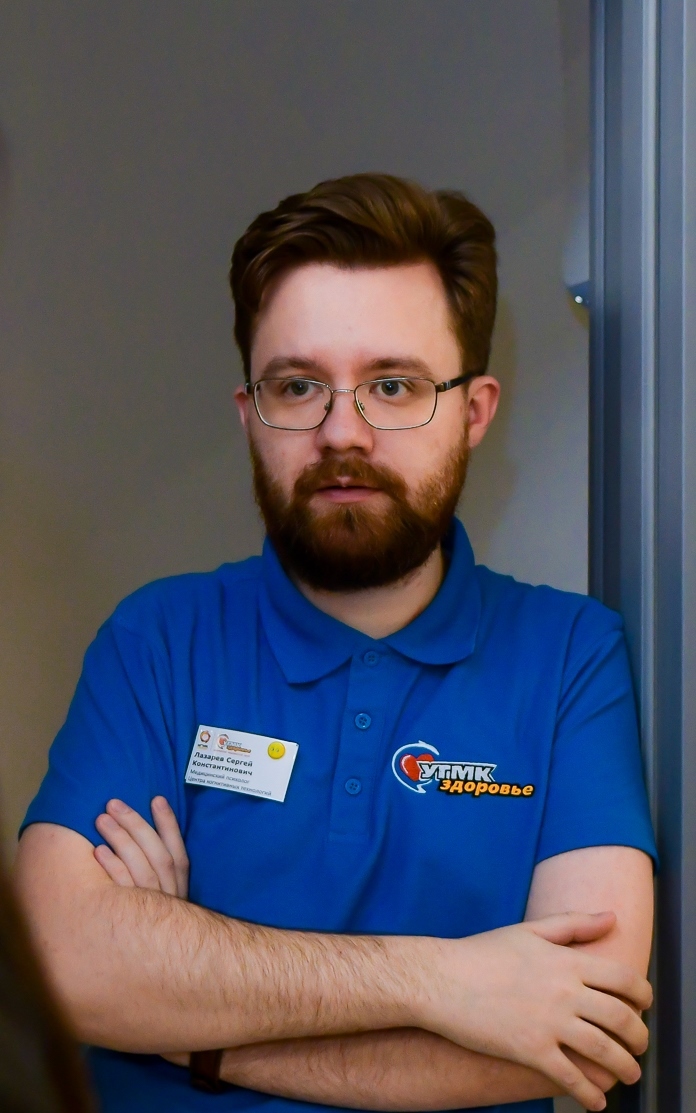 Сергей Лазарев Сергей Лазарев