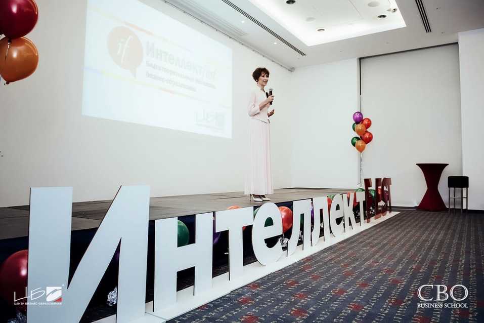 ЦБО проведёт в Екатеринбурге благотворительный ИнтеллектFest
1 ЦБО проведёт в Екатеринбурге благотворительный ИнтеллектFest
1