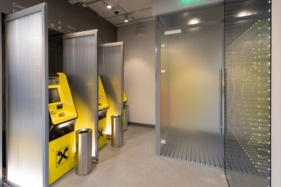 Райффайзенбанк открыл новое отделение в Санкт-Петербурге
3 Райффайзенбанк открыл новое отделение в Санкт-Петербурге
3