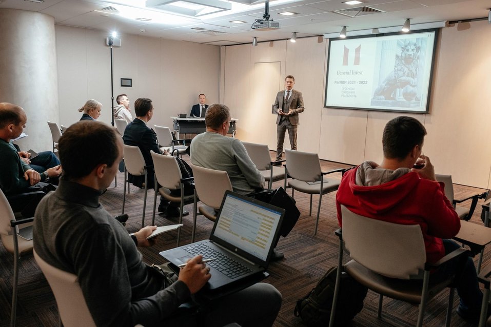 «Рынок продолжит рост с низкой волатильностью. Вопрос, когда обратят внимание на риск» 4 «Рынок продолжит рост с низкой волатильностью. Вопрос, когда обратят внимание на риск» 4