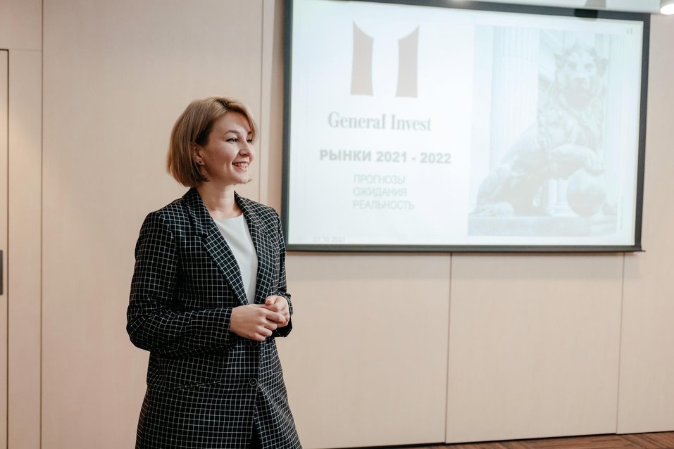 «Рынок продолжит рост с низкой волатильностью. Вопрос, когда обратят внимание на риск» 3 «Рынок продолжит рост с низкой волатильностью. Вопрос, когда обратят внимание на риск» 3