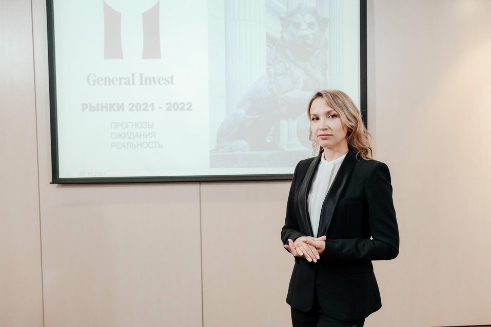 «Рынок продолжит рост с низкой волатильностью. Вопрос, когда обратят внимание на риск» 2 «Рынок продолжит рост с низкой волатильностью. Вопрос, когда обратят внимание на риск» 2