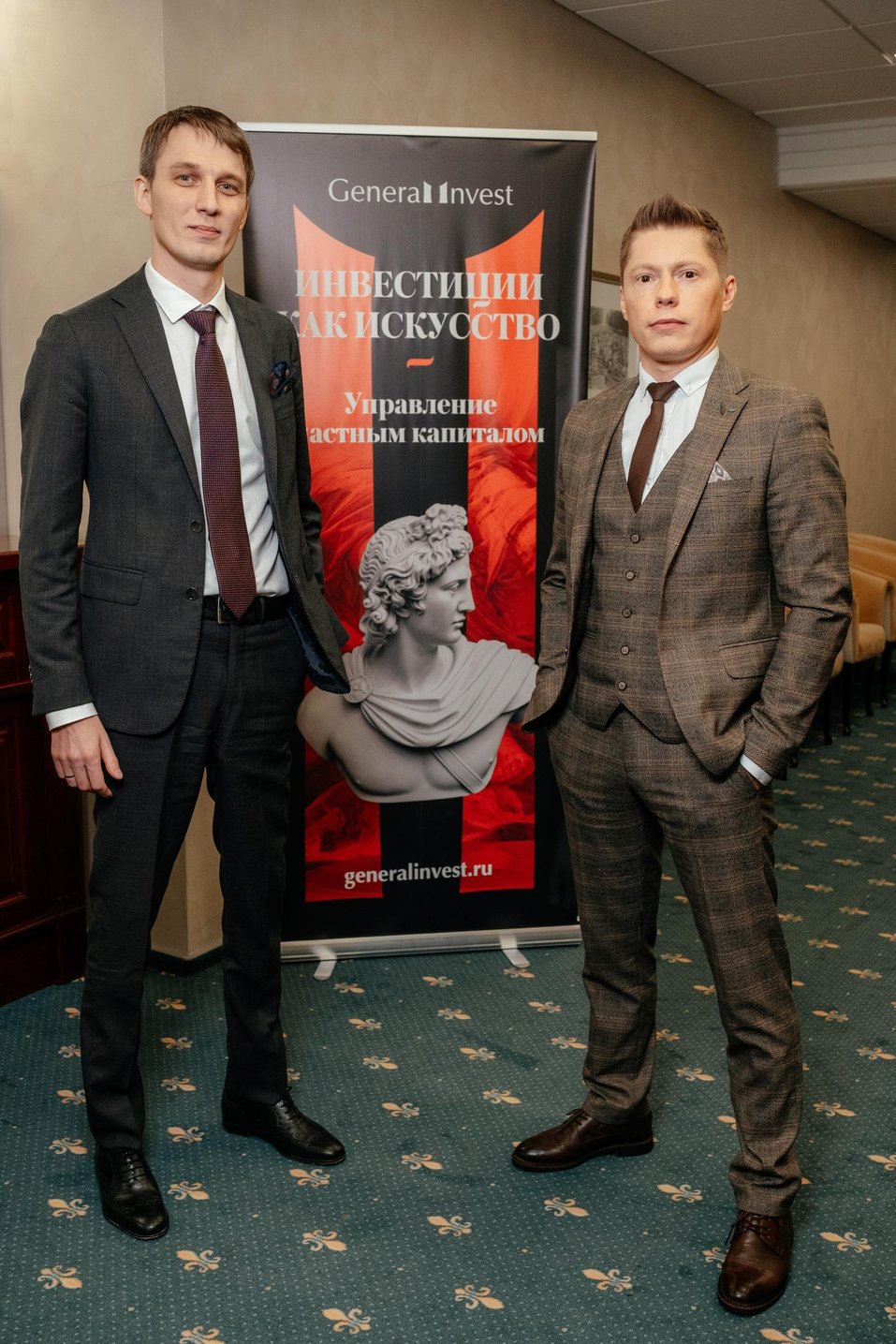 «Рынок продолжит рост с низкой волатильностью. Вопрос, когда обратят внимание на риск» 5 «Рынок продолжит рост с низкой волатильностью. Вопрос, когда обратят внимание на риск» 5