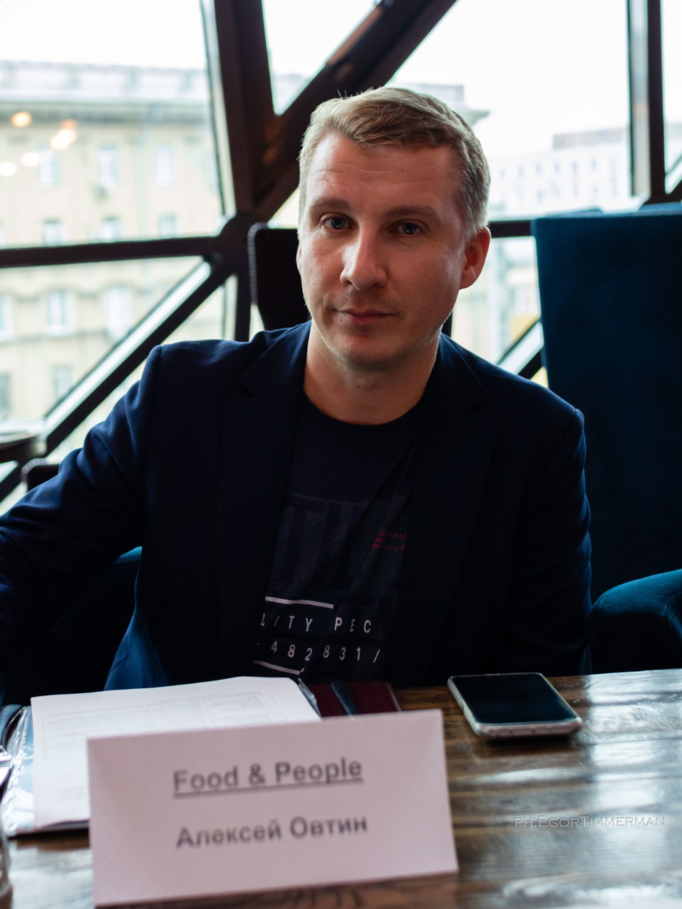 В премию «Человек года» вернулась ресторанная номинация 17 В премию «Человек года» вернулась ресторанная номинация 17