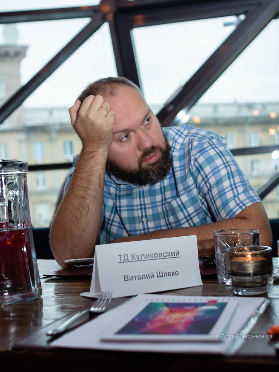 В премию «Человек года» вернулась ресторанная номинация 19 В премию «Человек года» вернулась ресторанная номинация 19