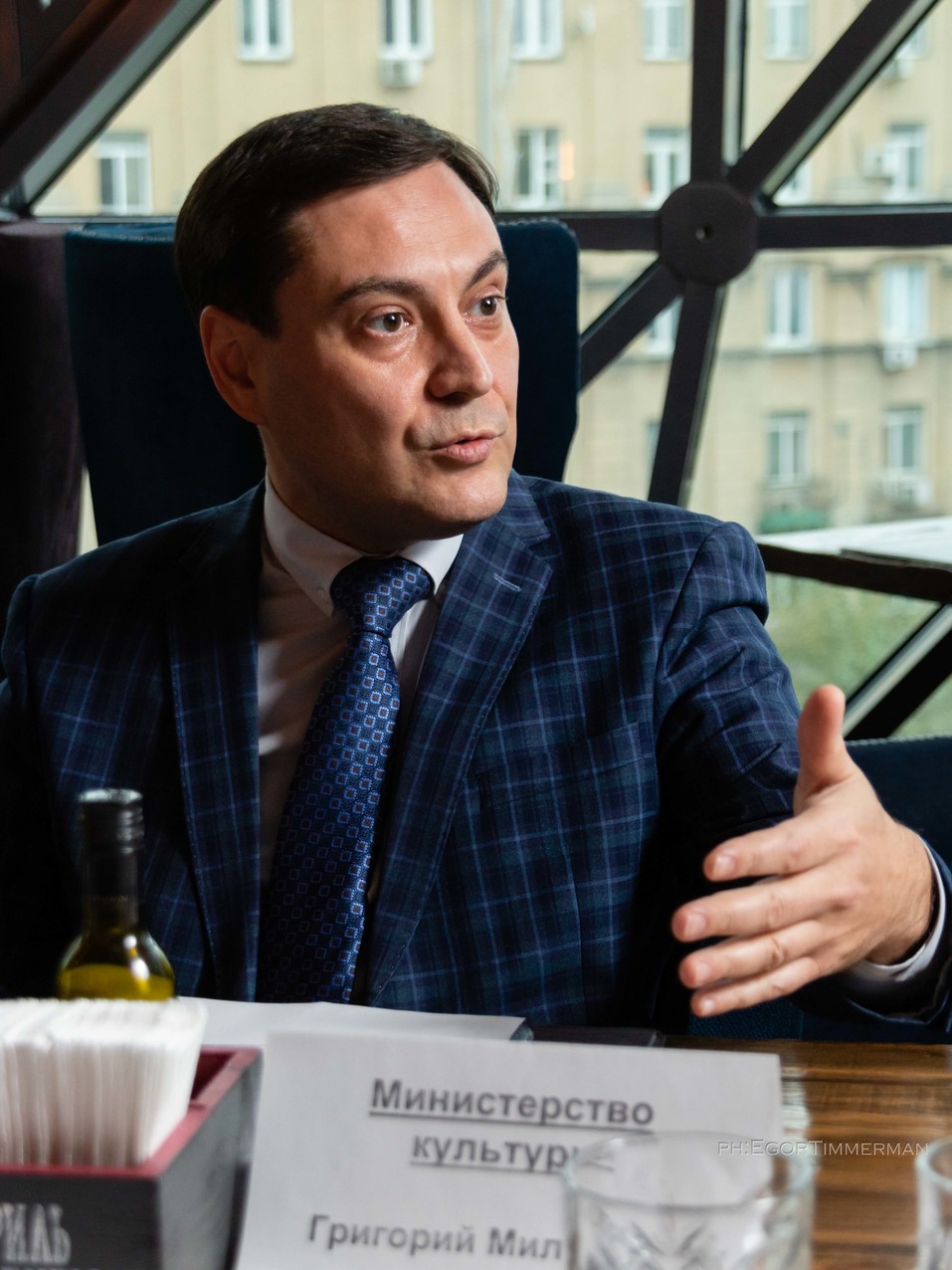 В премию «Человек года» вернулась ресторанная номинация 20 В премию «Человек года» вернулась ресторанная номинация 20