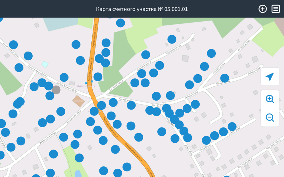«Ростелеком» обеспечит круглосуточную поддержку Всероссийской переписи населения 2 «Ростелеком» обеспечит круглосуточную поддержку Всероссийской переписи населения 2