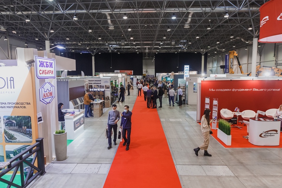 Сибирская строительная неделя. Новые сроки и новый формат 1 Сибирская строительная неделя. Новые сроки и новый формат 1