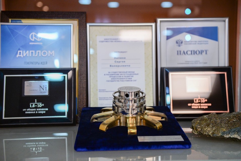 Самую северную ГЭС России модернизировали в Красноярском крае 2 Самую северную ГЭС России модернизировали в Красноярском крае 2