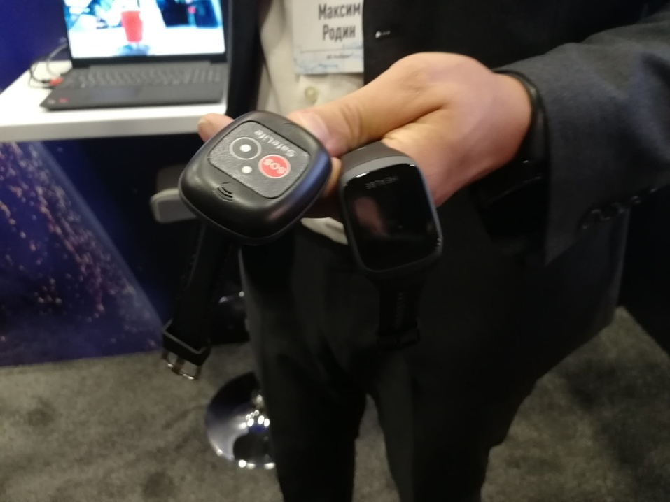 «Умная каска» и спецовка с датчиками: на Урале представили технологию «Цифровой рабочий» 2 «Умная каска» и спецовка с датчиками: на Урале представили технологию «Цифровой рабочий» 2