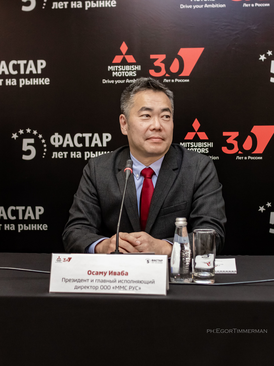 Новый дилерский центр Mitsubishi открылся в Новосибирске 4 Новый дилерский центр Mitsubishi открылся в Новосибирске 4