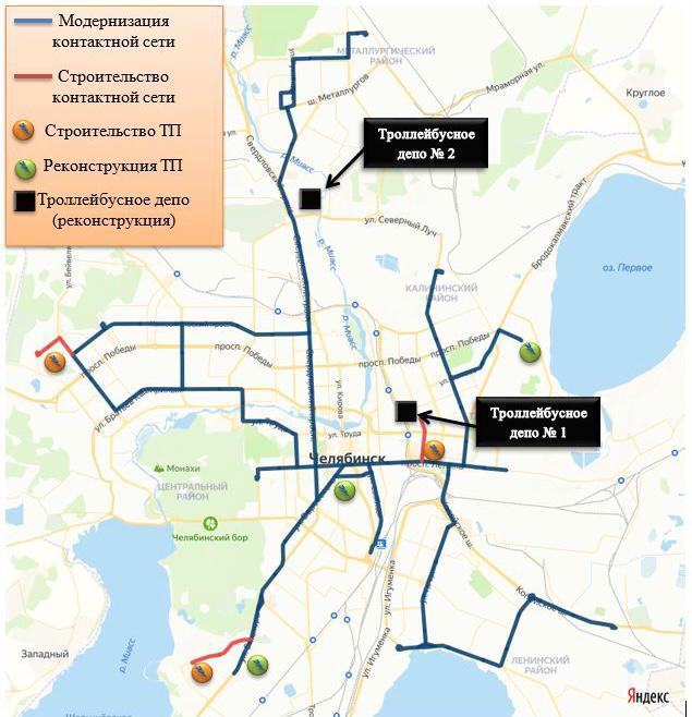 «Синара» получила контроль над троллейбусами Челябинска 1 «Синара» получила контроль над троллейбусами Челябинска 1