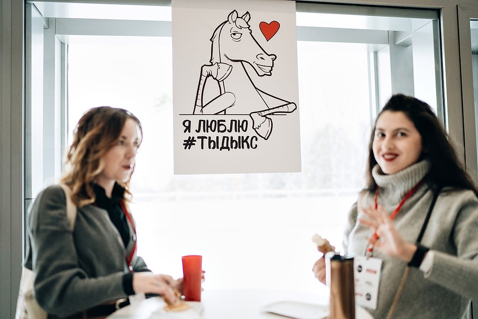 Легендарная конференция с 10-летней историей TEDxNovosibirsk снова пройдёт 4 декабря. 3 Легендарная конференция с 10-летней историей TEDxNovosibirsk снова пройдёт 4 декабря. 3