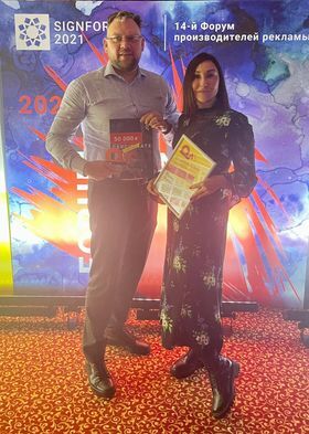 Лучшее оформление ресторана «БургерКит»: победила красноярская компания «Решение»
1 Лучшее оформление ресторана «БургерКит»: победила красноярская компания «Решение»
1