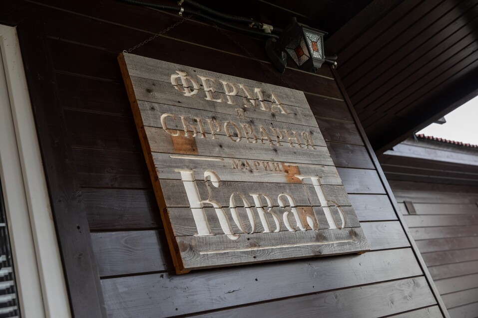 Два дня на пяти автомобилях, или Приключение с Бабушкой Шкодой
4 Два дня на пяти автомобилях, или Приключение с Бабушкой Шкодой
4