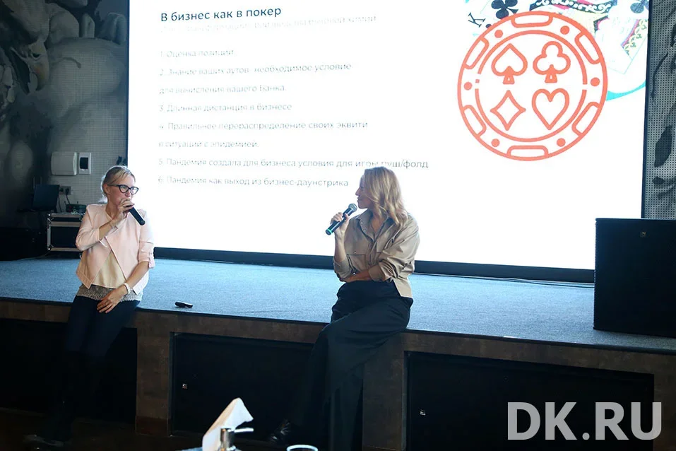 Игра в покер, движение по спринтам, поколения X, Y и Z. Самое актуальное с бизнес-завтрака 5 Игра в покер, движение по спринтам, поколения X, Y и Z. Самое актуальное с бизнес-завтрака 5