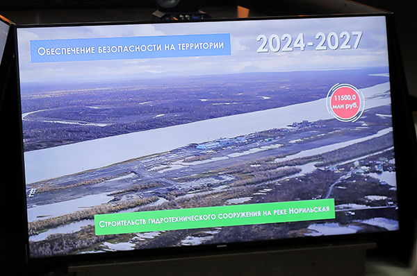 В Норильске стартует беспрецедентный по масштабам проект реновации 6 В Норильске стартует беспрецедентный по масштабам проект реновации 6