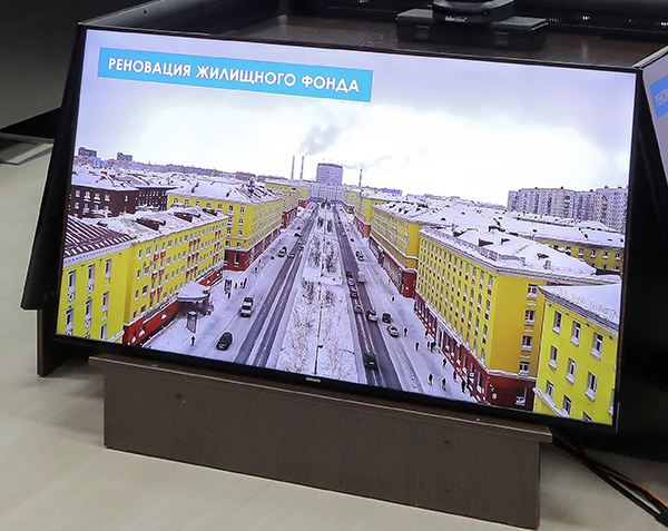 В Норильске стартует беспрецедентный по масштабам проект реновации 4 В Норильске стартует беспрецедентный по масштабам проект реновации 4