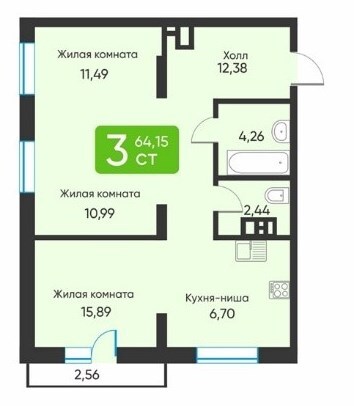 Перспективы недвижимости у четвертого моста: примеры квартир с ценами 3 Перспективы недвижимости у четвертого моста: примеры квартир с ценами 3