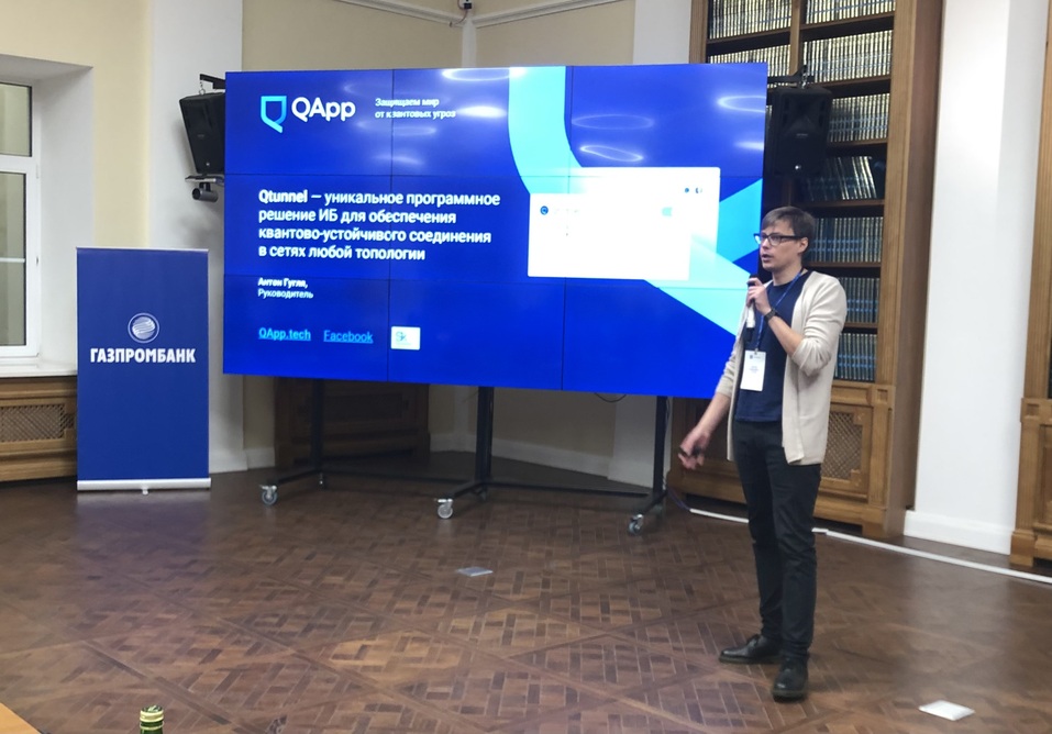 «Главное не переусердствовать и не получить эффект цифрового концлагеря» 2 «Главное не переусердствовать и не получить эффект цифрового концлагеря» 2