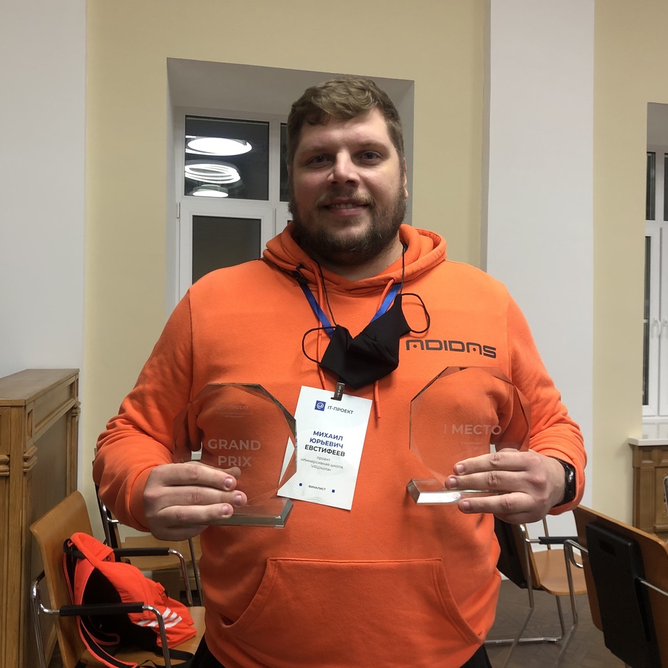 «Главное не переусердствовать и не получить эффект цифрового концлагеря» 3 «Главное не переусердствовать и не получить эффект цифрового концлагеря» 3