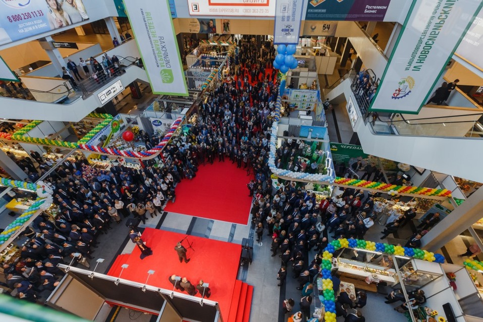 Сибирская аграрная неделя состоится в обозначенные сроки 1 Сибирская аграрная неделя состоится в обозначенные сроки 1