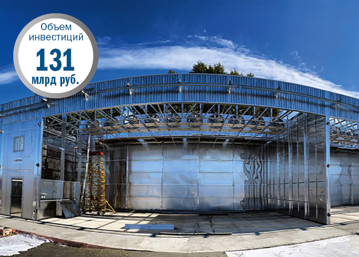 Енисейская Сибирь прирастает инфраструктурой и мощностями 7 Енисейская Сибирь прирастает инфраструктурой и мощностями 7