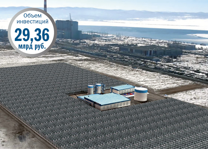 Енисейская Сибирь прирастает инфраструктурой и мощностями 17 Енисейская Сибирь прирастает инфраструктурой и мощностями 17