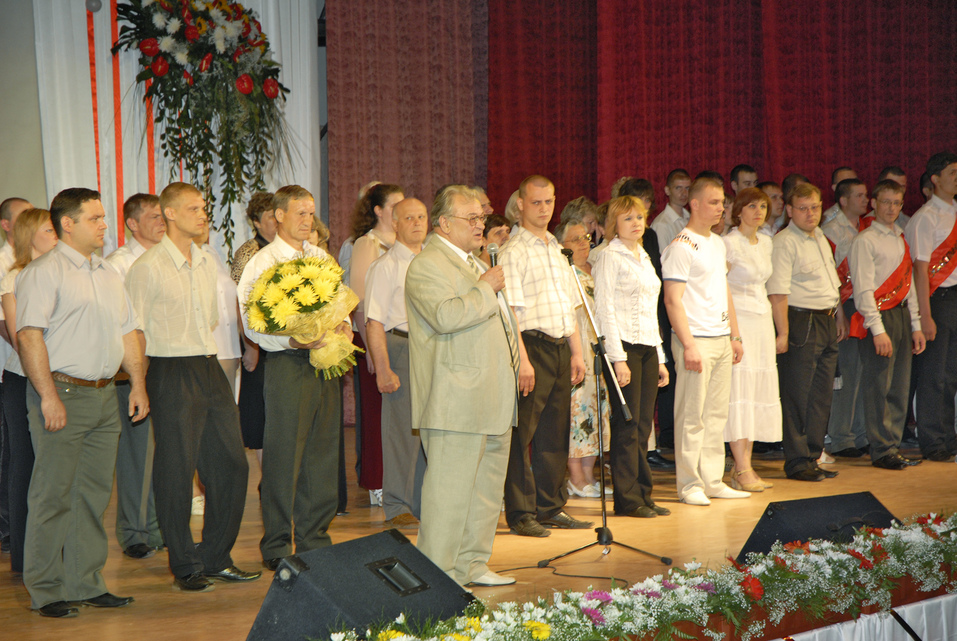 Жизнь прожита не зря... К 85-летию со дня рождения Юрия Павловича Старцева
1 Жизнь прожита не зря... К 85-летию со дня рождения Юрия Павловича Старцева
1